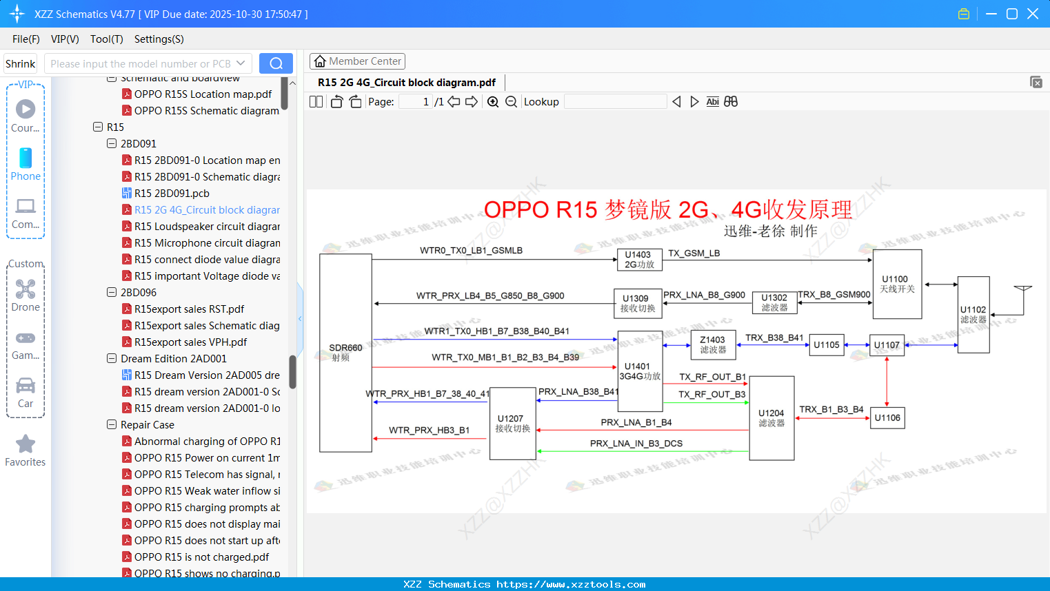 OPPO R15 2G 4G_Circuit Block Diagram